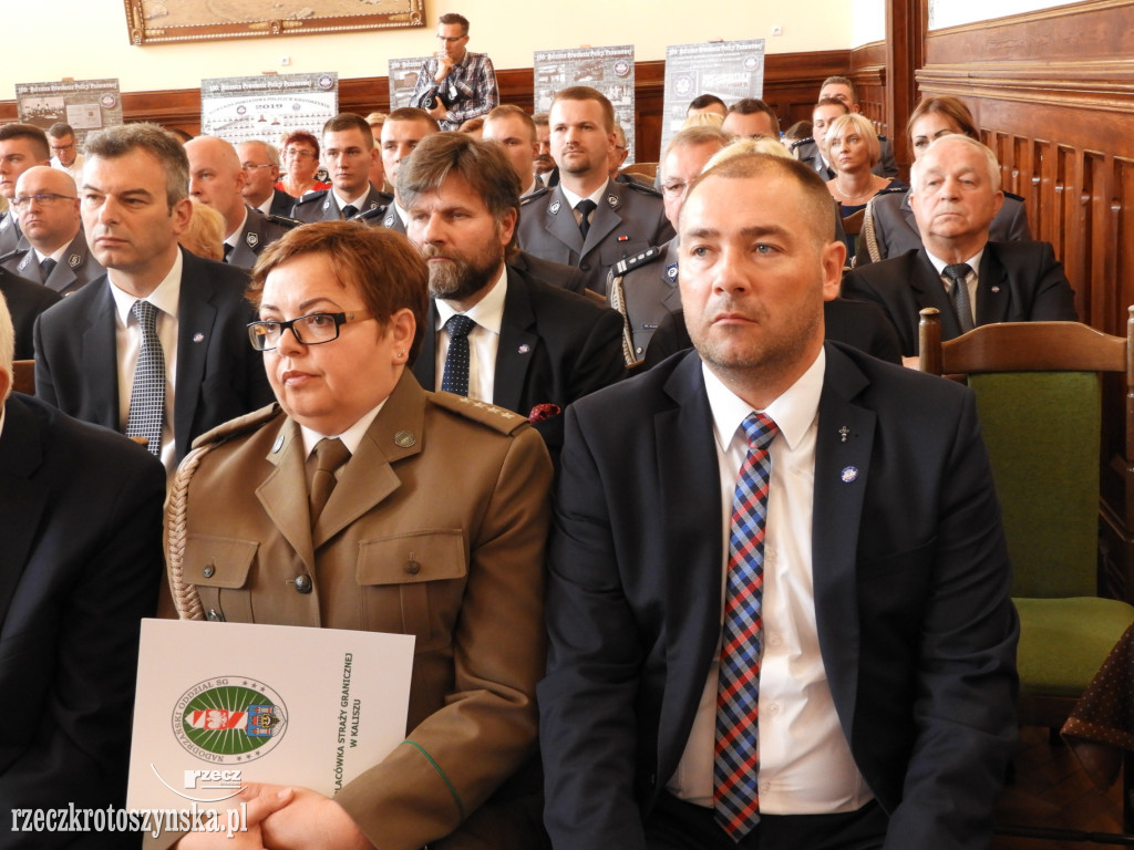 Huczne urodziny policji
