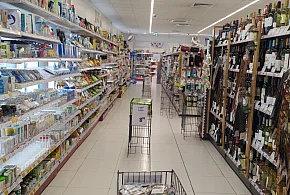 Od stycznia nowe przepisy. W każdym sklepie pojawi się to urządzenie-17948