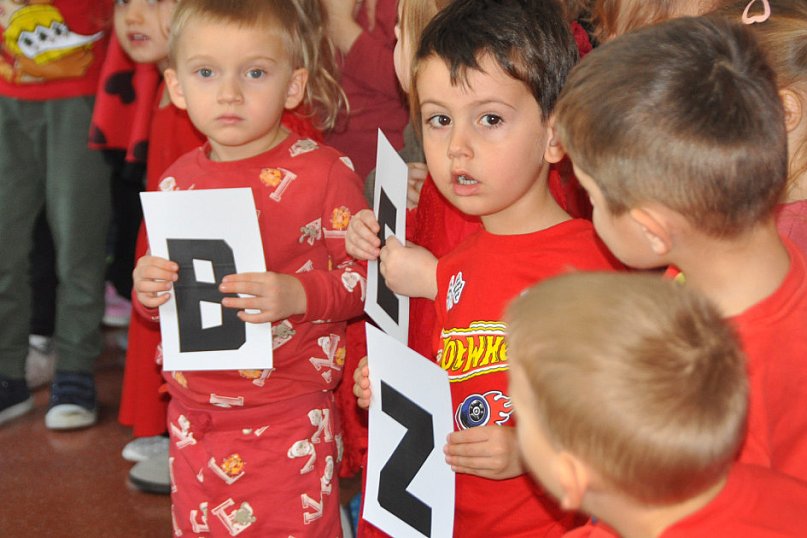 Kampania Dzieciństwo bez przemocy w Maciusiu