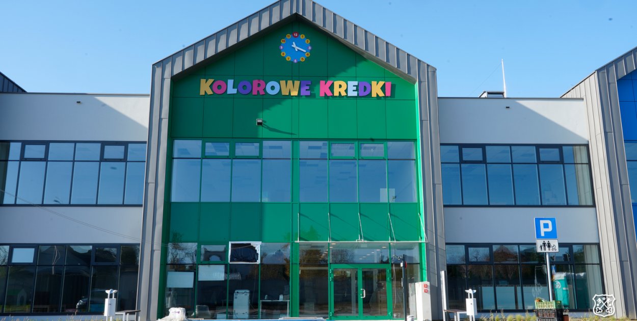 W nowej placówce pomieści się ok. 300 dzieci